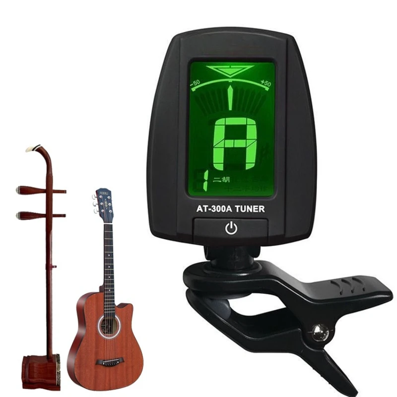 Guitar Tuner Professional Folk Music Pickup Clip-On Rotatable Erhu Electronic Tuner Portable Stringed Instruments Accessories