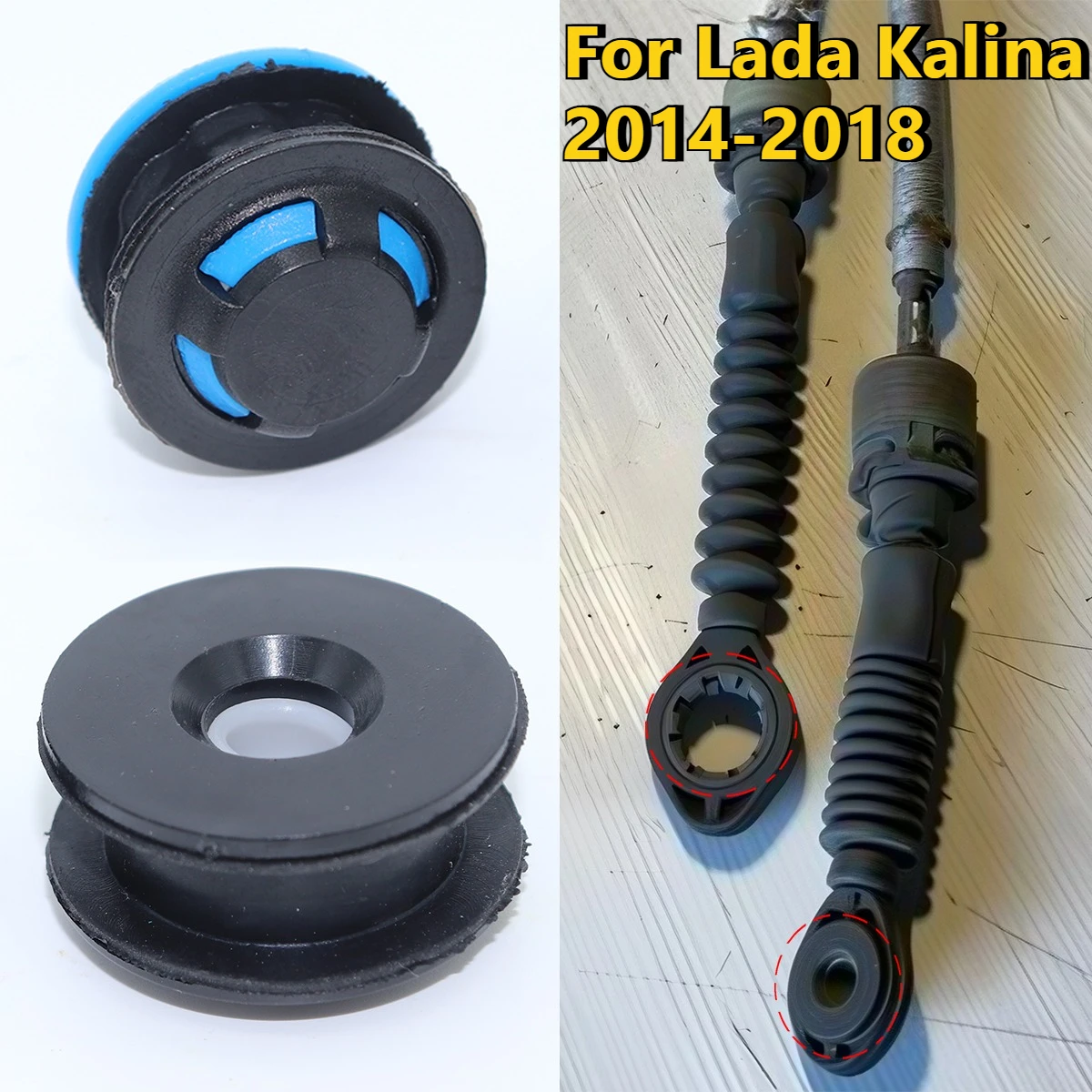 

Upgrade MT Gearbox Shift Cable Linkage Control Bushing Gear Shifter Lever Selector Rod Connect Bush Fix For Lada Kalina 2014-18