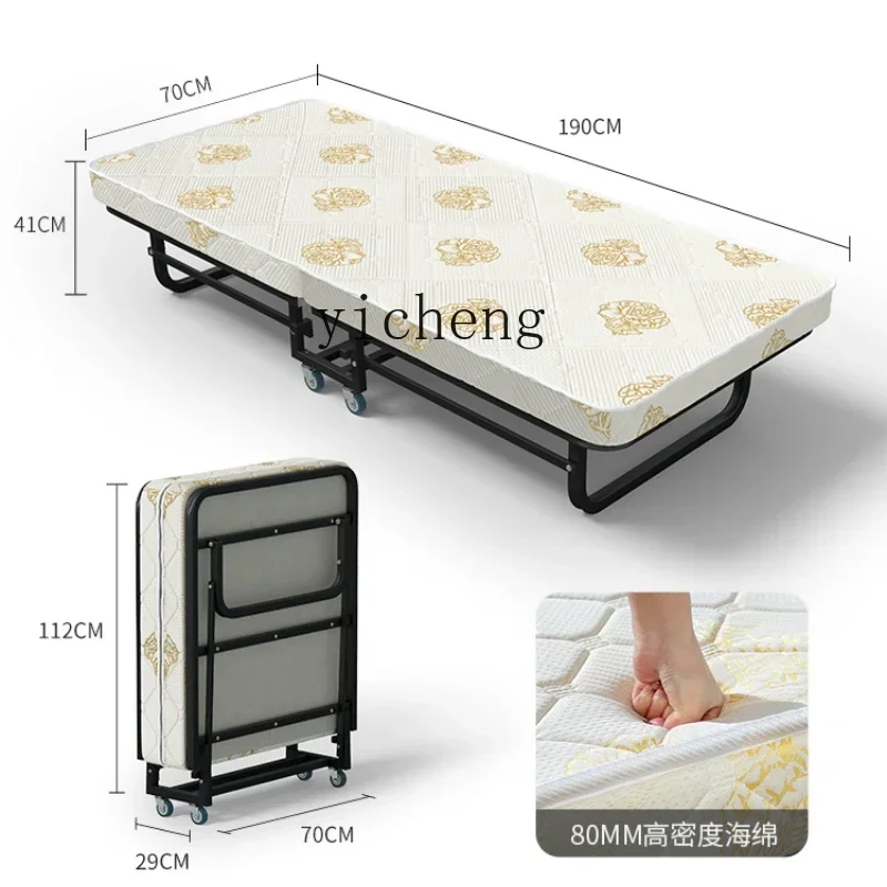 

ZZTQH Rollaway Bed Family Single Hotel Extra Bed Lunch Break Siesta Artifact Adult Simple Double Dormitory Bed
