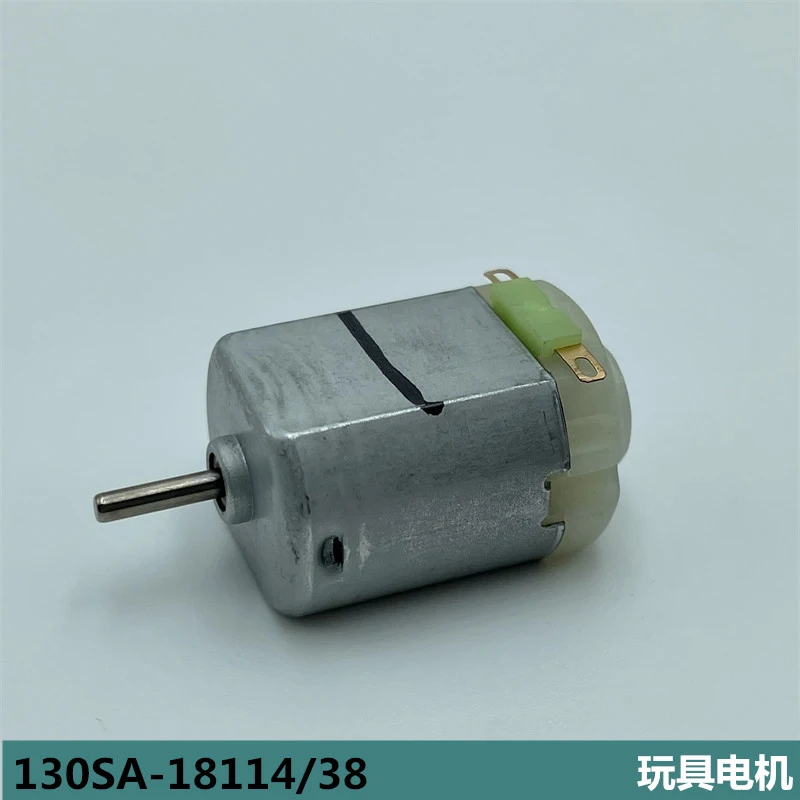 FC-130SA Mini 20mm*15mm Electric Motor DC 3V 3.7V 5V 6V 18000RPM High Speed  Metal Brush Micro 130 Motor Toy Car Boat Train DIY