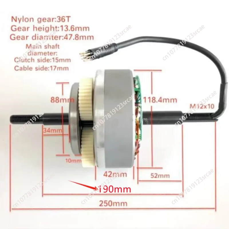 for 36V48V52V60V500W750W1000W Gear Motor Core Electric Bicycle Motor Accessories