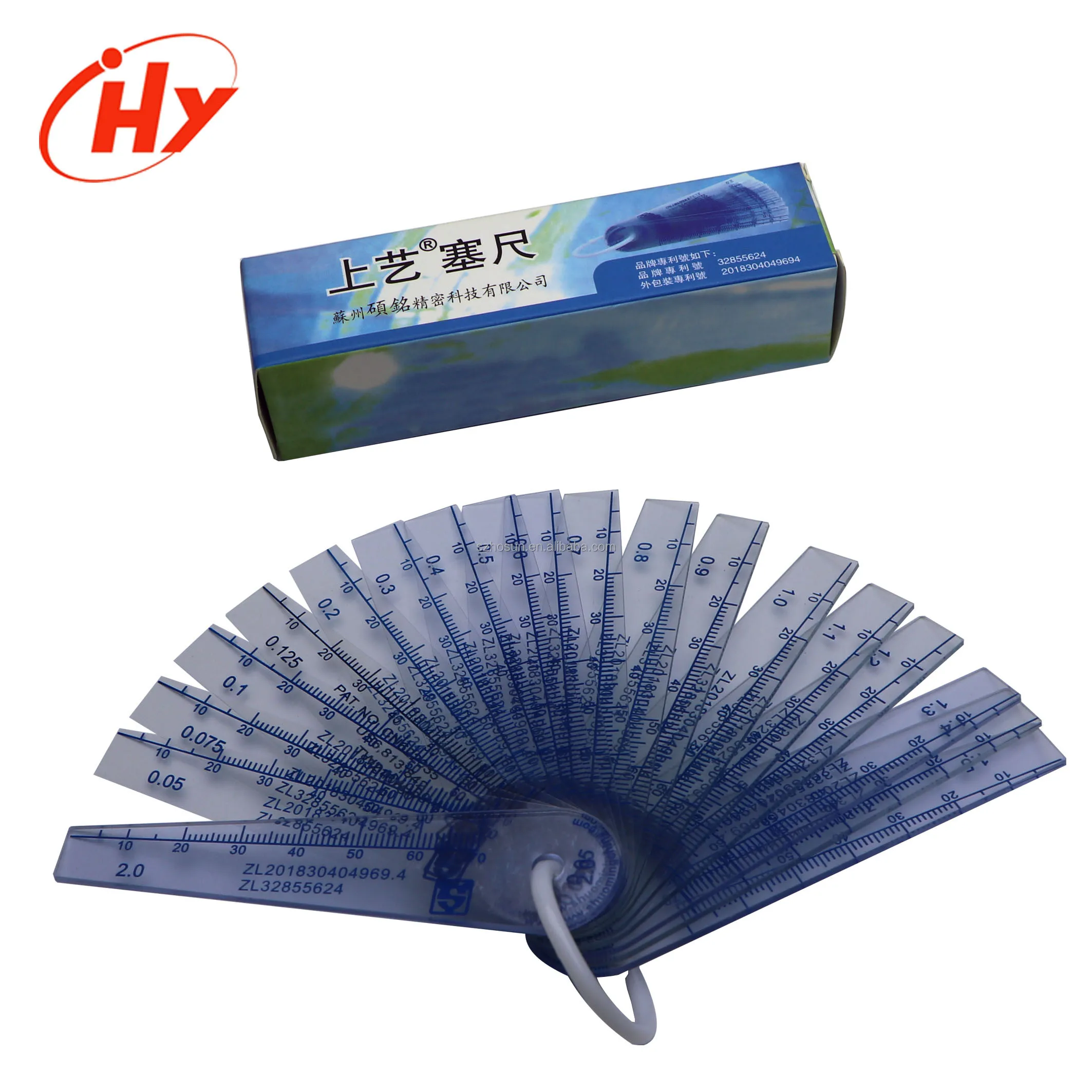 Widely Used High Quality Plastic  Coating  Thickness Gauge Measuring Range 0.02 to 1.00mm 16pcs/set