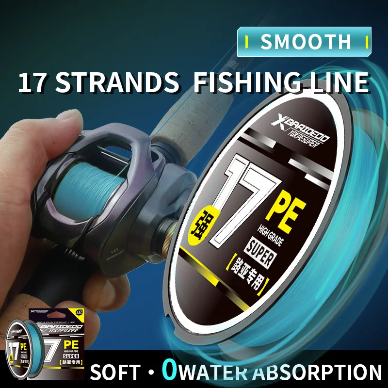 

Blue 17-strand PE fishing line, ultra-strong braided line, wear-resistant polyethylene fishing line.
