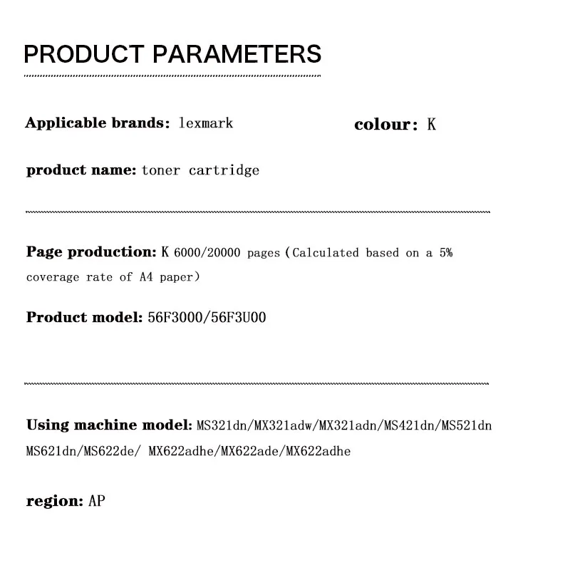 56F3000 56F3U00 6K 20K AP toner cartridge for  Lexmark MS321dn/MX321adn/MS421dn/MS521dn/MX521/MX522adhe/MS621dn/MS622de