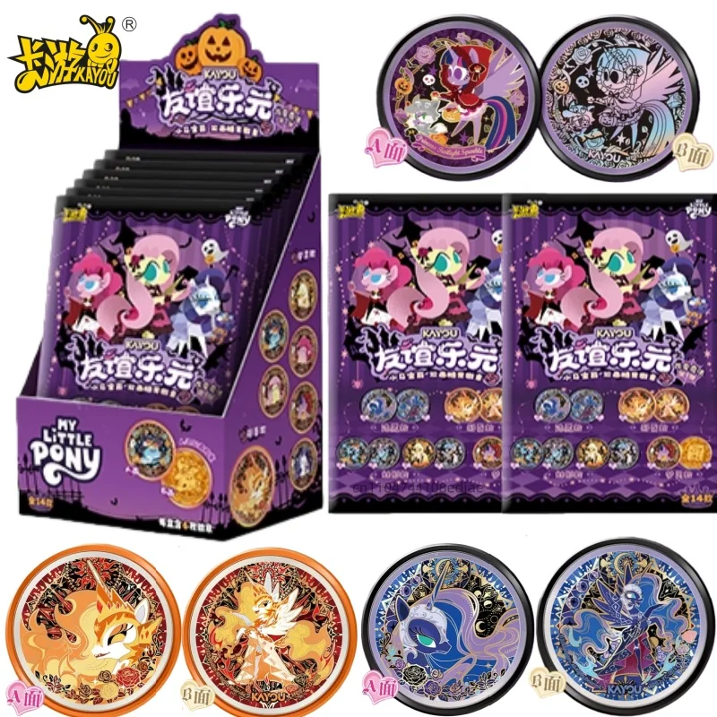 

KAYOU Genuine My Little Pony Double Sided Candy Badge Cute Magic Collection Badge Anime Peripheral Toys Children's Holiday Gifts