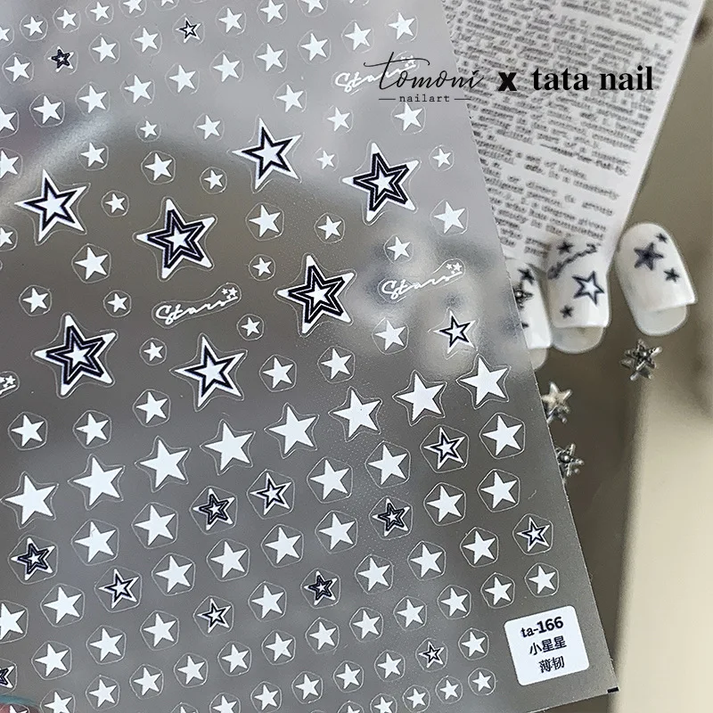 1Sheet 5D Realistic SImple Black White Little Stars Starlet Rows Adhesive Nail Art Stickers Decal Manicure Charms Accessories