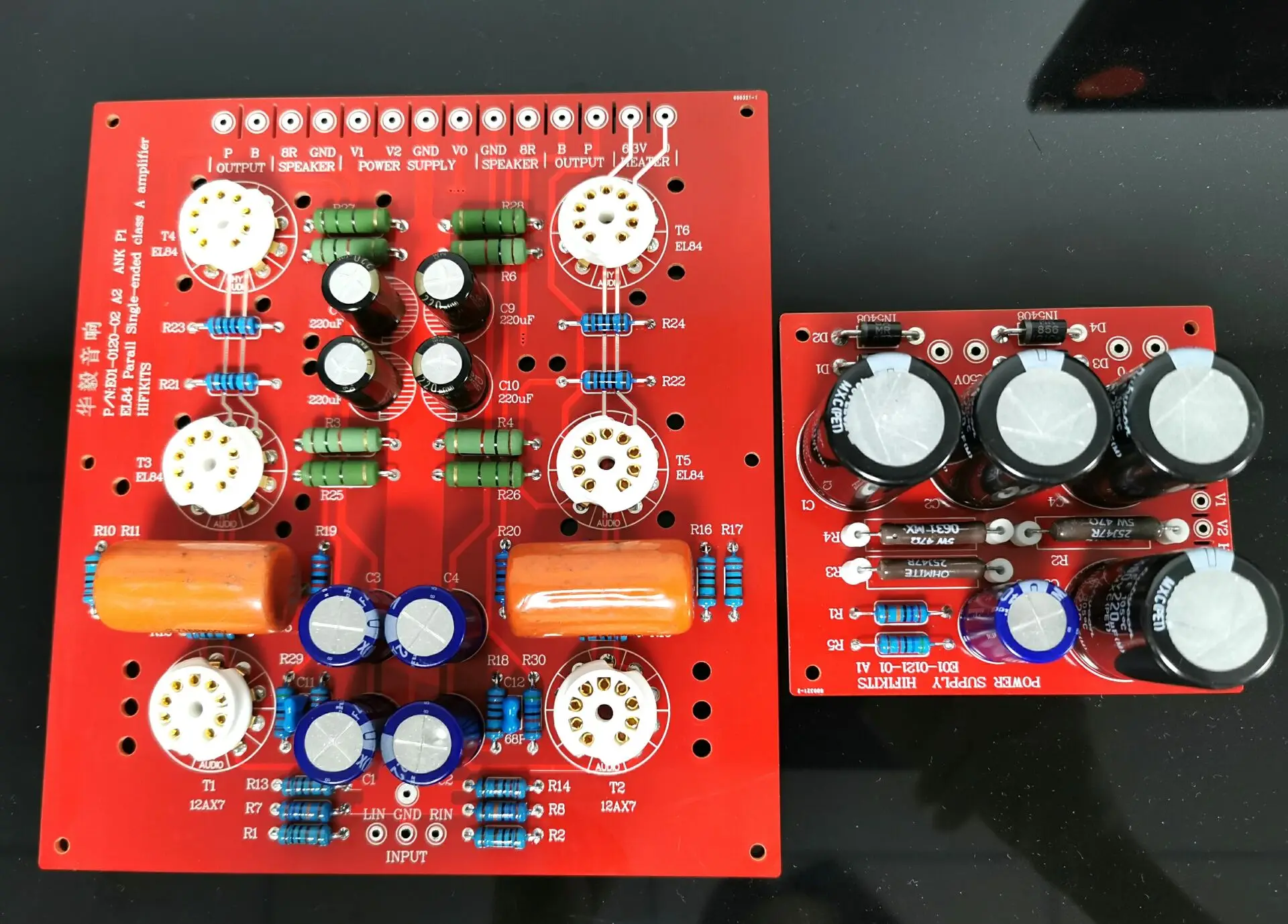 

AN OTO EL84 parallel single-ended post-stage semi-finished circuit board EL84*4,12AX7*2 9W*2, AC filament with IN5408 transistor