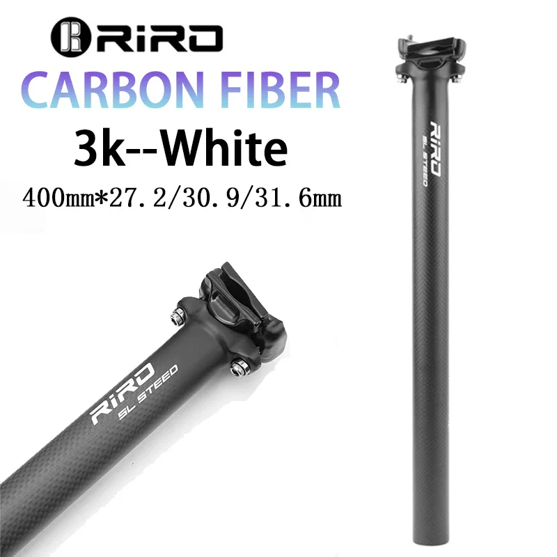 

RIRO Carbon Bicycle Seatpost 27.2/30.9/31.6*350/400mm Mountain Road Bike Seat Post 3K-WHITE Cycling Seat Tube Bike Parts
