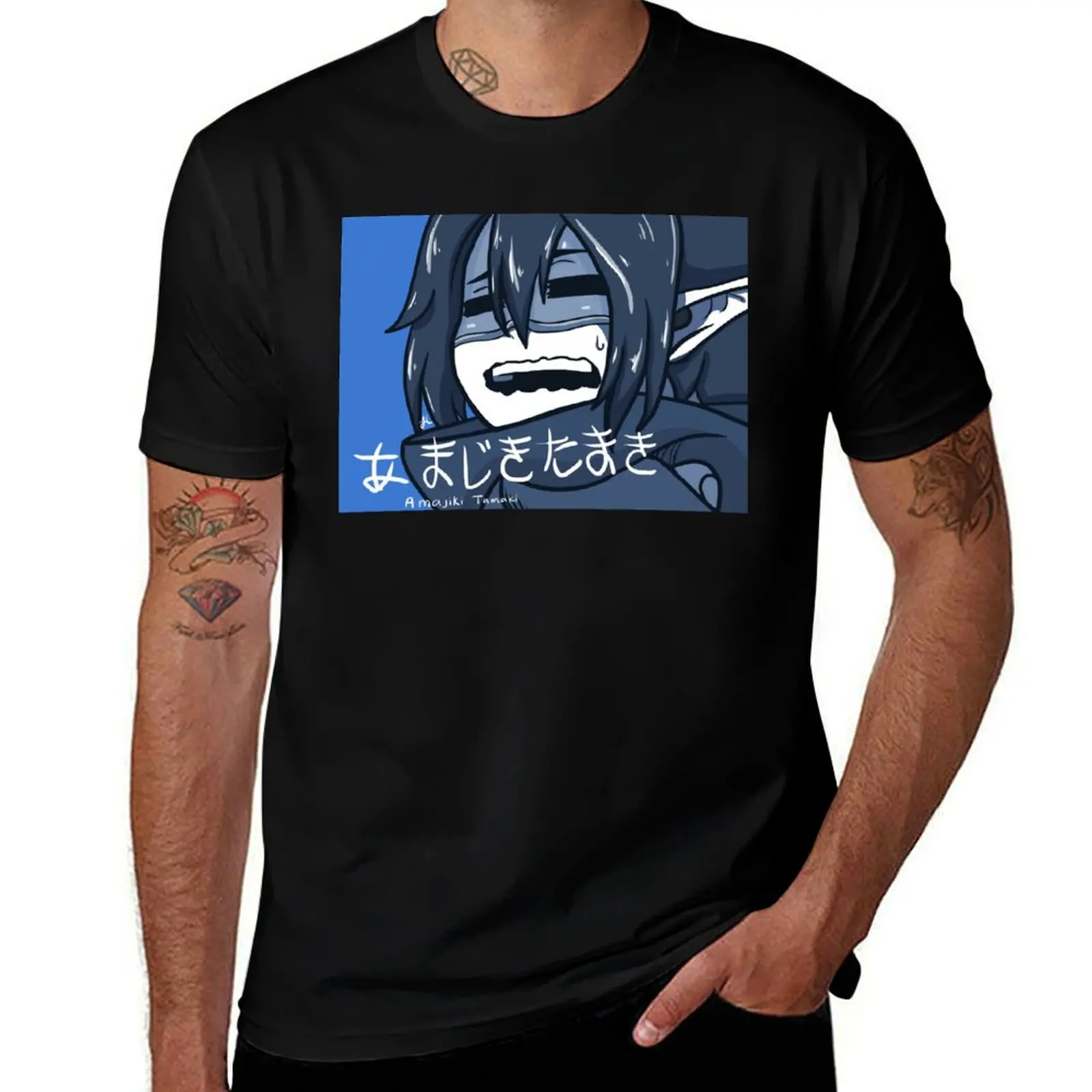 

Tamaki Amajiki T-Shirt man t shirts for men essential t shirt T-Shirt