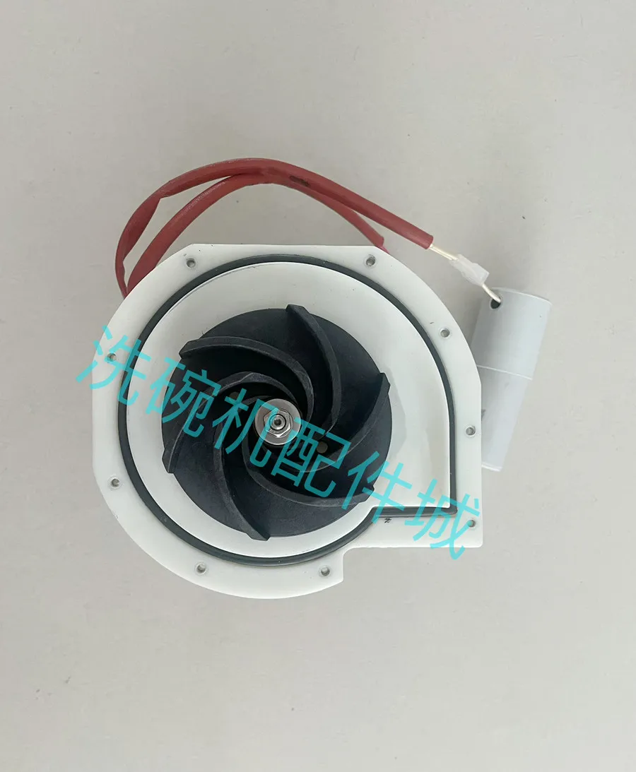 Dishwasher Impeller EU-60C Uncovering Machine Water Pump