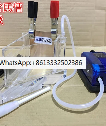 

Plating experiment 267ML Hastelloy cell Hull cell with heating rod pump