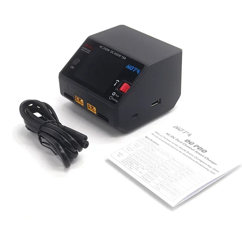 Hota D6 Pro 200W AC… - image