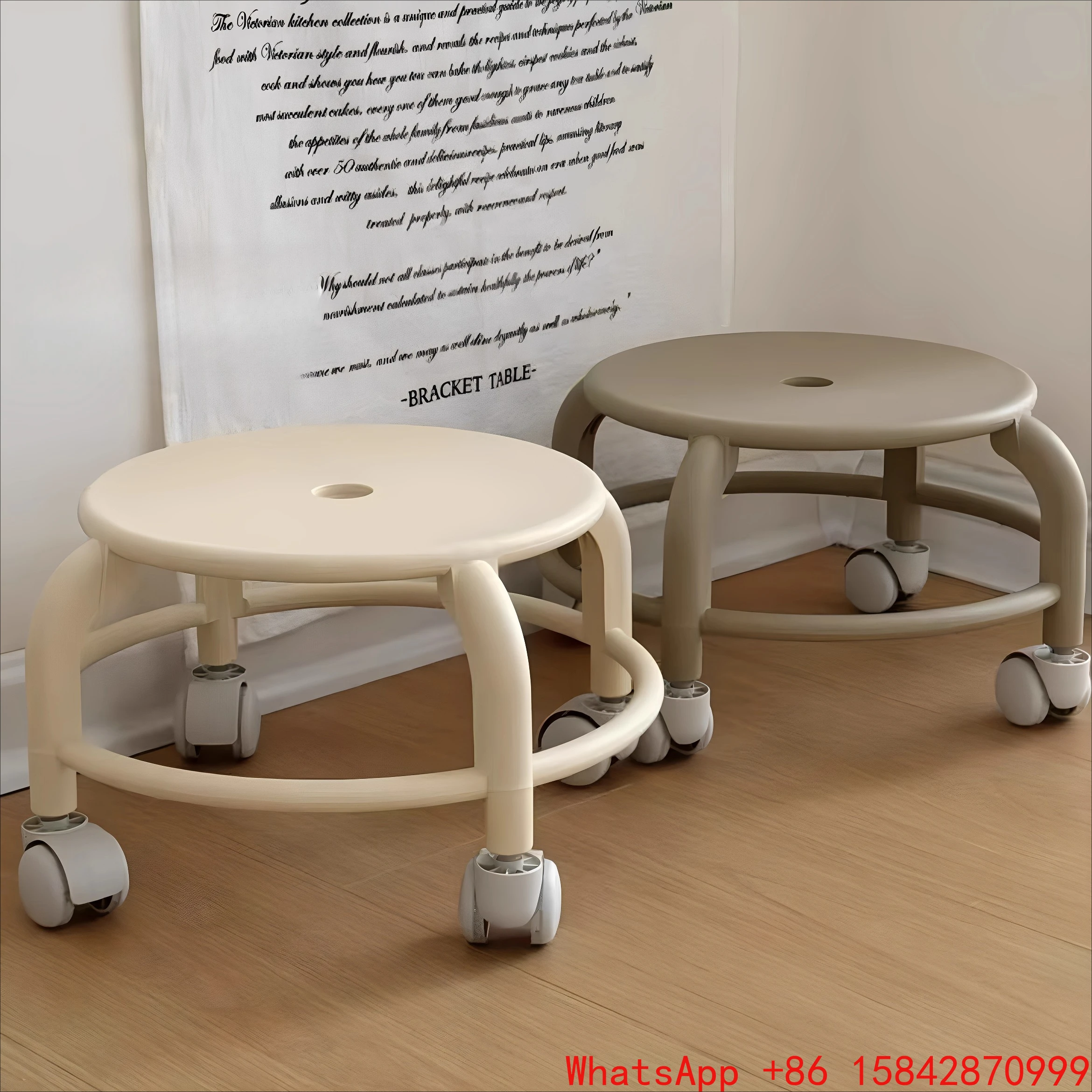 

Universal wheel small stool household multi-function silent and movable