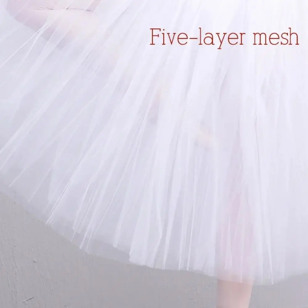 Classical White Ballet Tutu Elastic Waist Four Layer Tulle Skirt Long Length Tulle Lyrical Skirt Women