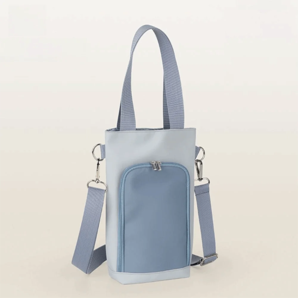 Adjustable Strap Crossbody Water Bottle Bag Waterproof Front Pocket Portable Cup Sleeve Open Top Leakproof