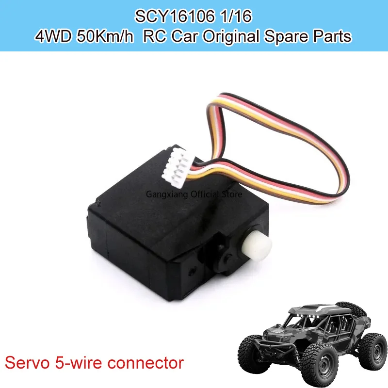SCY16106 High Speed Racing 1/16 4WD 50Km/h RC Car Original Spare Parts Receiver Parts Kit Reduction Gear Bearings Accessories
