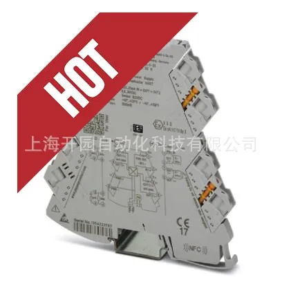 

2025 2902026 MINI MCR-2-UNI-UI-UIRO — изоляционный усилитель 2902026 Новый