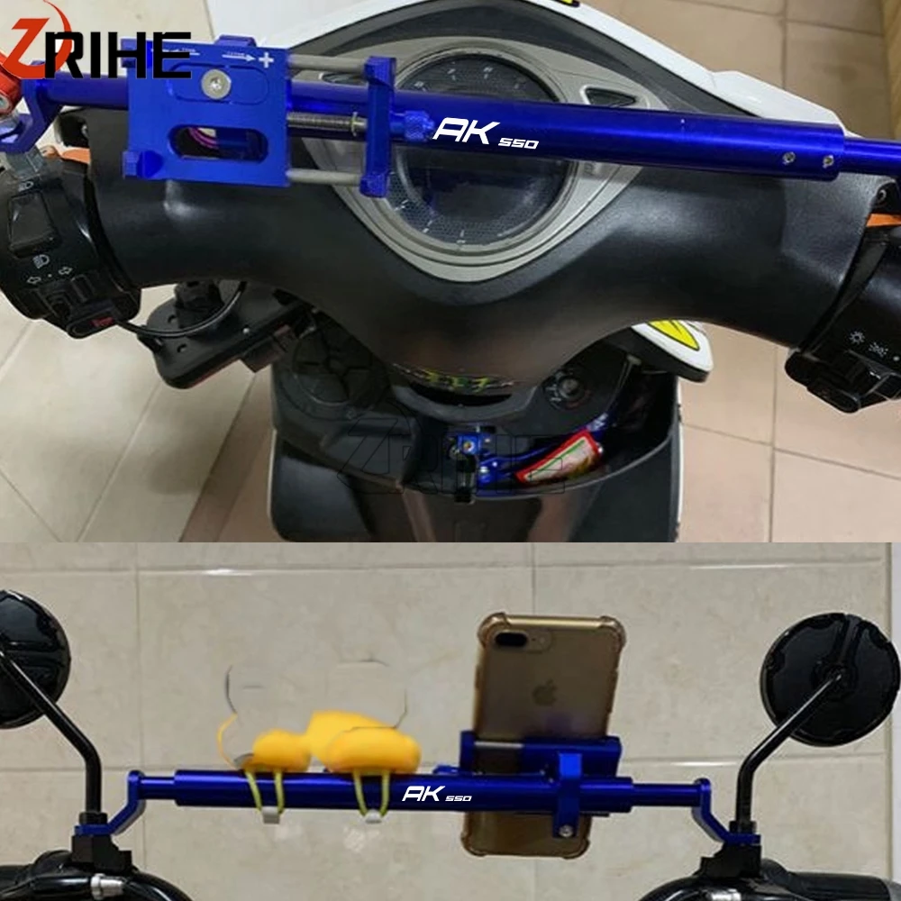 

Universal FOR KYMCO AK 550 AK550 ak550 NEW CNC Motorcycle Adjustable Crossbar Handlebar Balance Bar Navigation bracket 550AK