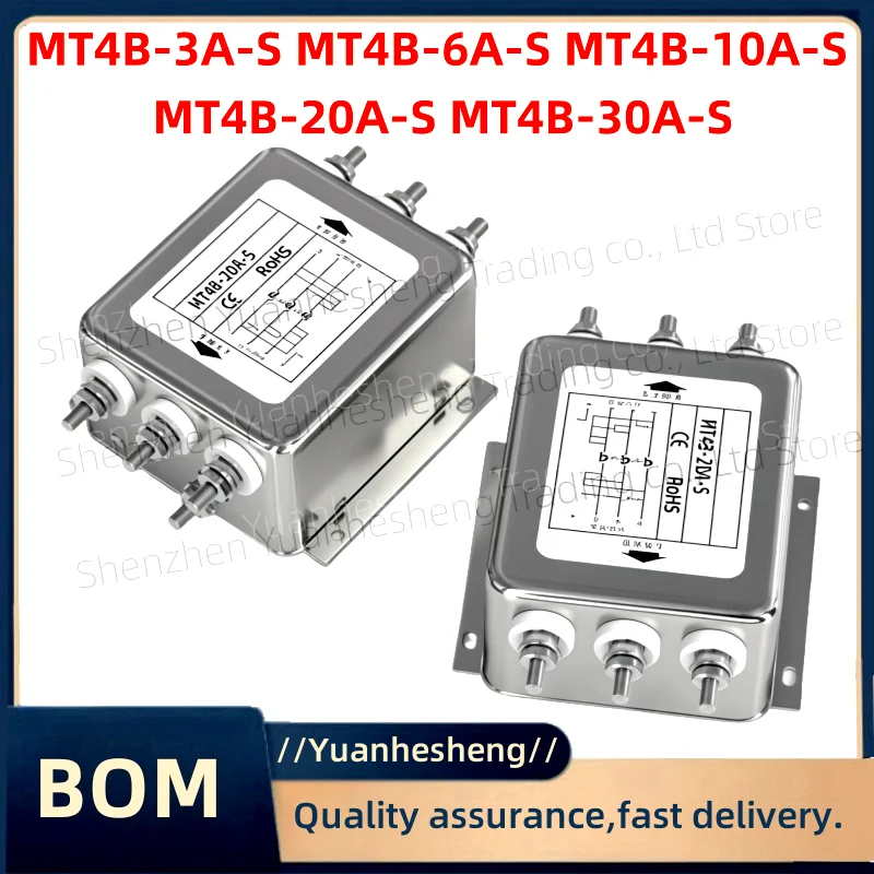 

Brand new and original MT4B-3/6/ 10/20/30A-SAnti-interference EMI purifier frequency conversion noise 380v
