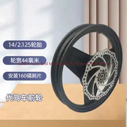 Electric Vehicle Disc Brake Wheel Hub Front Wheel Driving Car Rim Folding Lithium Battery Disc Brake Front Wheel Hub 14 Inch