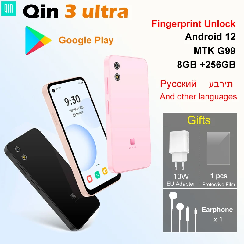 مراجعة تفصيلية لهاتف Qin 3 Ultra MTK G99 مع ذاكرة 256 جيجابايت