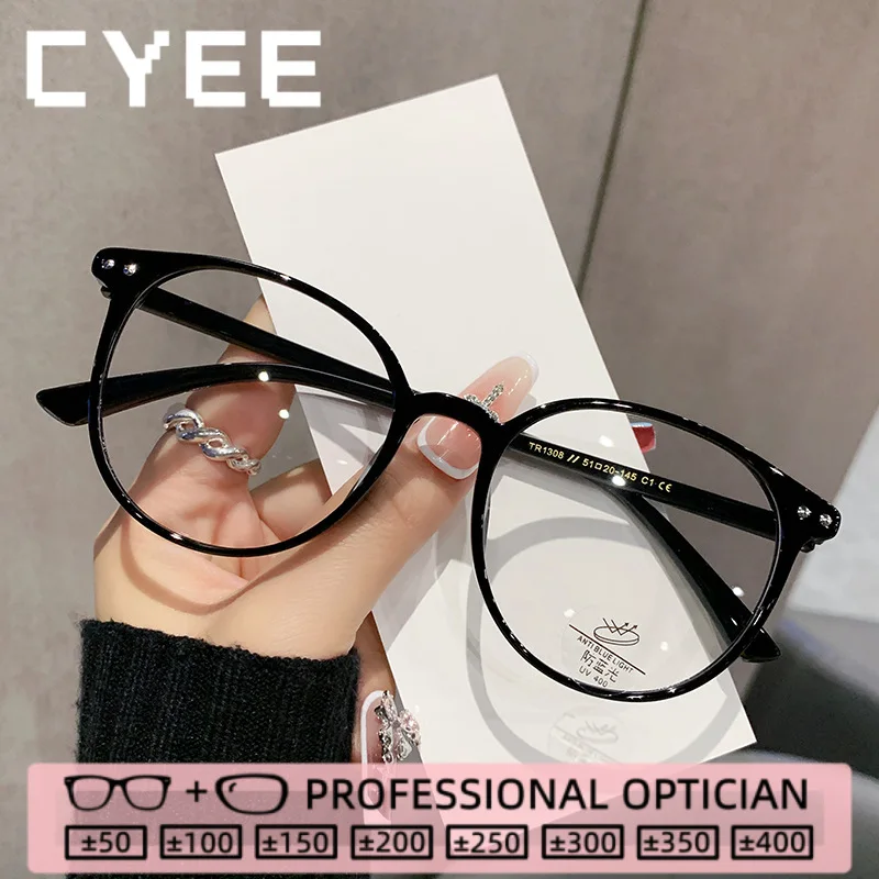 Cyee Oval Vintage R…