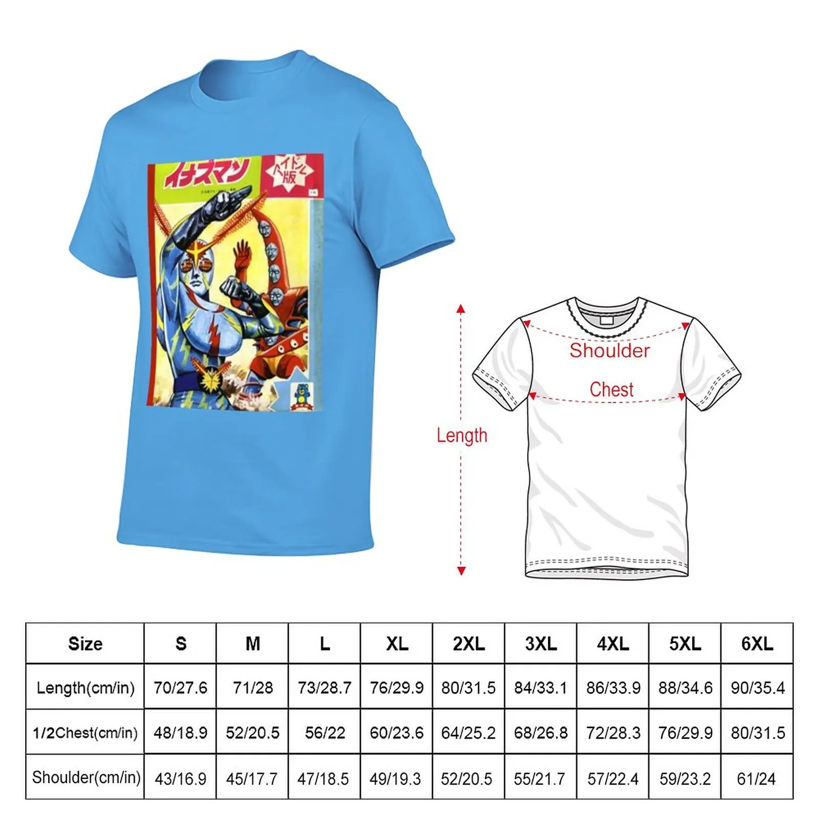 New Inazuman Fight T-Shirt oversized t shirt man clothes clothes for men