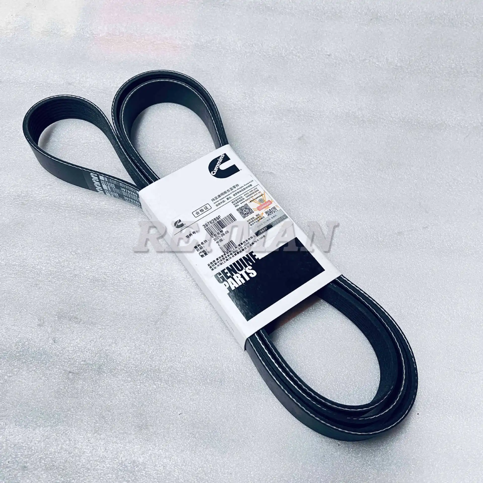 

Applicable to Foton Automobile Timing Belt 3978289 Cummins Engine Parts Fan Belt 8PK2465