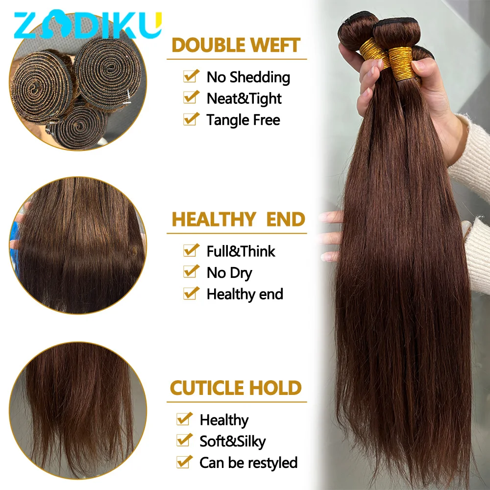 24 24 24 بوصة الشوكولاته براون حزم من شعر طبيعي مفرود 100% الشعر البشري 1/3/4 قطعة حزم الشعر الخام البرازيلي 12A حزم سميكة