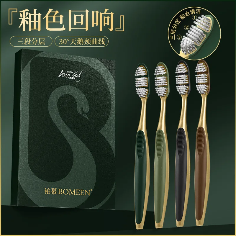 

Набор трехслойных зубных щеток с раздельными секциями, подходящий для пар, путешествующих, поещищескую учебу и занимающихся поддержанием гигиены полости рта дома.