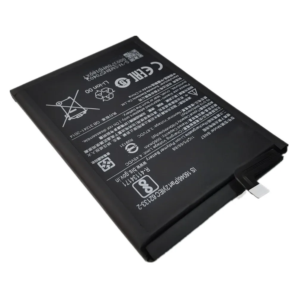 2025 Years BN57 Battery For Xiaomi Pocophone Poco X3 / X3 Pro X3Pro NFC Phone Battery 5160mAh + Free Tools image 4