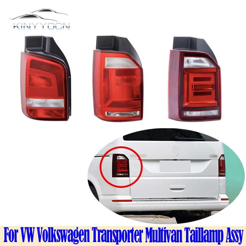 Для VW Volkswagen Transporter Multivan 03-24 Задний фонарь Задний фонарь Задний фонарь Задний фонарь Кронштейн Задний фонарь Фара Для VW Volkswagen Transporter Multivan 03-24 Задний фонарь Задний фонарь Задний фонарь Задний фонарь Кронштейн Задний фонарь Фара