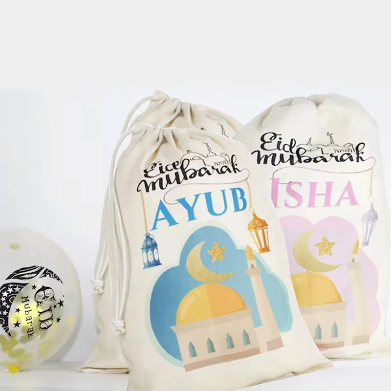 

Personalised Masjid Eid Mubarak gift sack Muslim Islamic Ramadan Kareem al Fitr decoration Children kid boy girl present bag