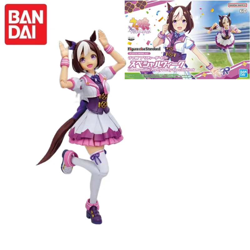 Bandai Rise Tokai Teio Special Week Silent Suzuka Frs Model Kit From Uma Musume Pretty Derby Gift Figure Garage Educational Toy