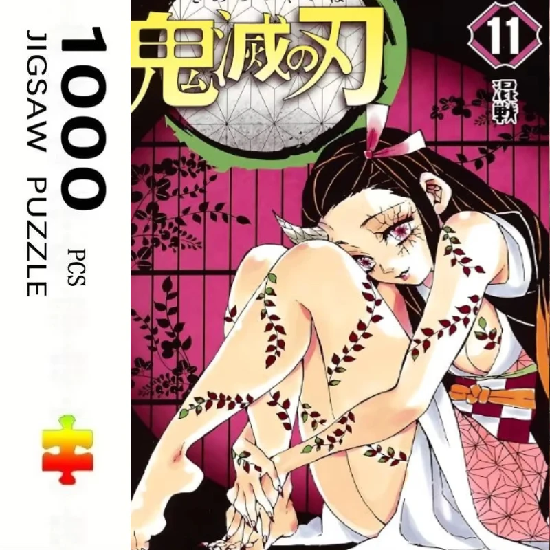 1000/500 PCS Puzzle for Anime Demon Manga Slayer Jigsaw Puzzles for Challenging Family Activity Games Party Birthday Gift