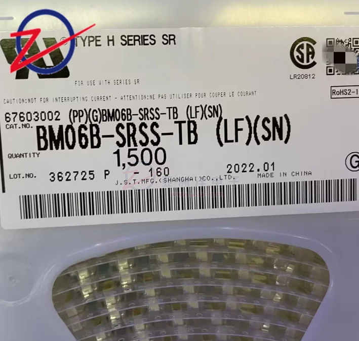 Jst Terminal Connec… - image