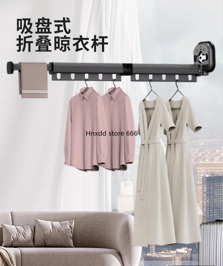 Suction cup drying rack Strong balcony Household drying folding No punching