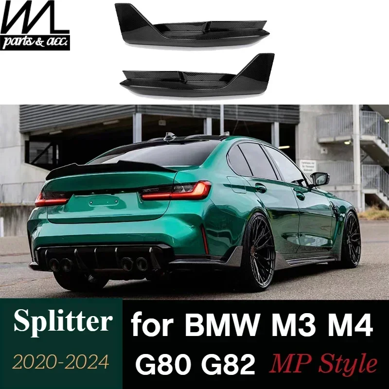 

Suitable for BMW M3 M4 G80 G82 MP Style 2020-2024 Glossy Black Rear Splitter Spoiler Cover Trim Canards Styling Car Accessories