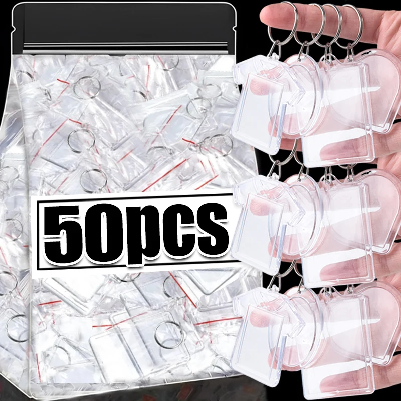5-50 قطعة جديد واضح إطار صور أكريليك المفاتيح صور إدراج Keyrings مستطيل فارغ للصور على الوجهين لتقوم بها بنفسك لوازم #1