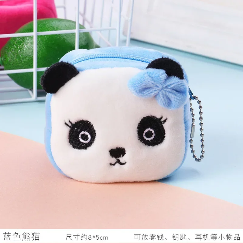 Kids Soft Plush Cartoon Animal Cute Coin Purse Mini Zipper Coin Pouch Women Earphone Lipstick Money Bag Card Holder Mini Purse