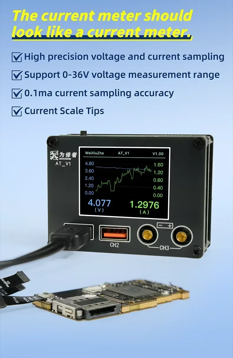 WEIXIUZHE ATV1 High-Precision Multifunctional Current Meter with Three Modes and Millisecond-Level Instant Dynamic Measurement