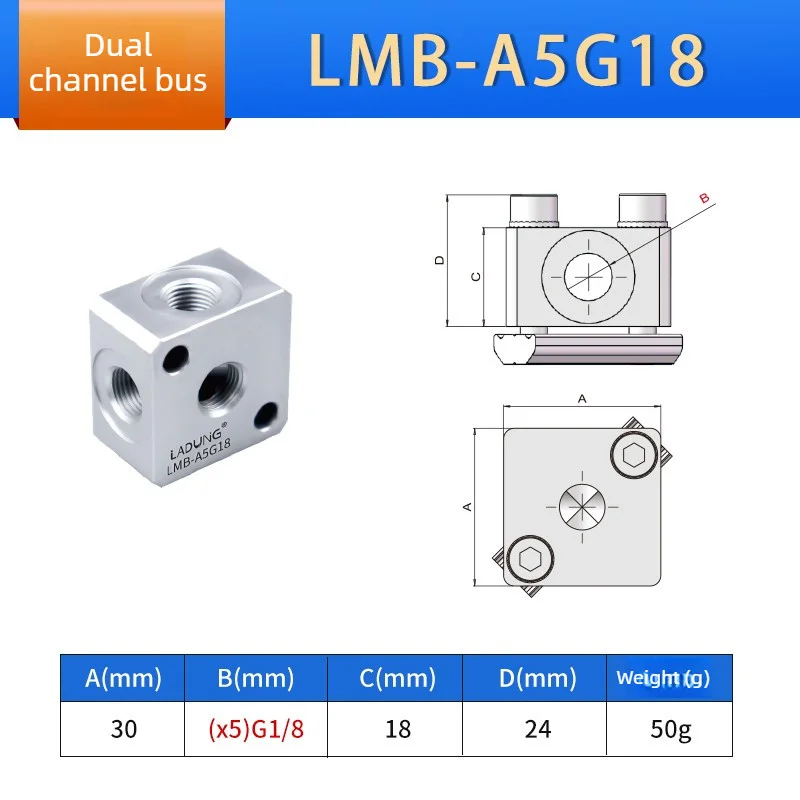 LADUNG Manifold Board Pneumatic Air Distribution Block 1-to-7 Multi-Port Aluminum Air Rail M5 G1/8 Port Mechanical Tool Componen