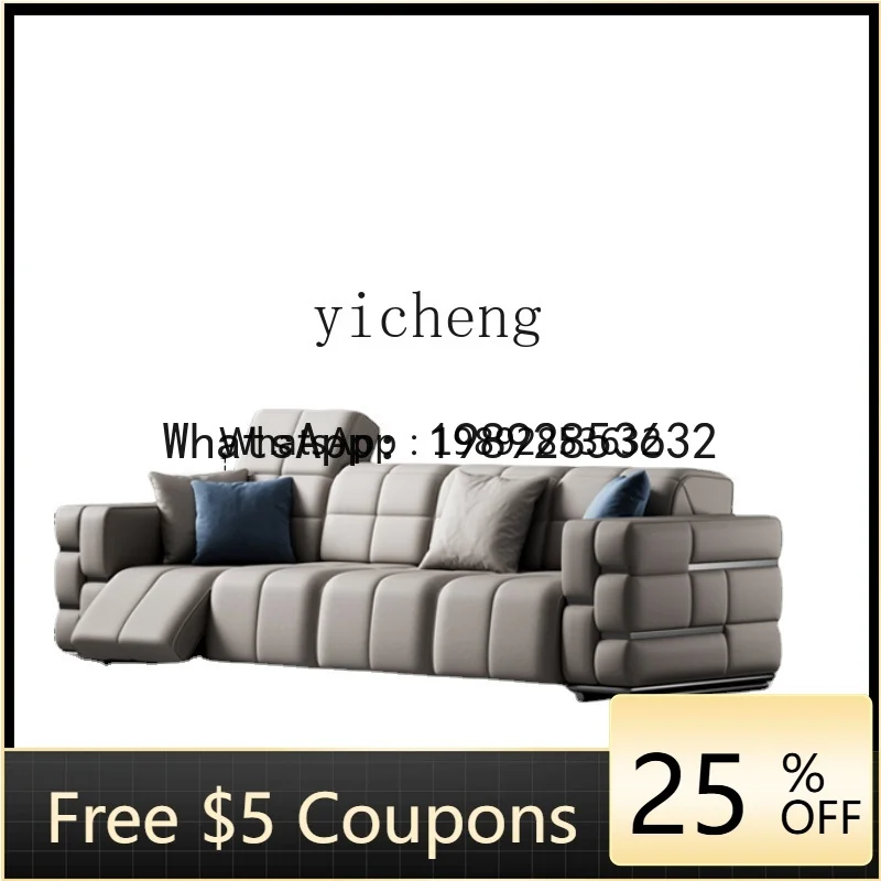 LYY  Light Luxury Functional Sofa First Layer Cowhide Electric Leather Sofa Straight Row