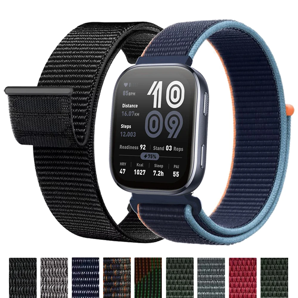 Nylon Velcro Strap …