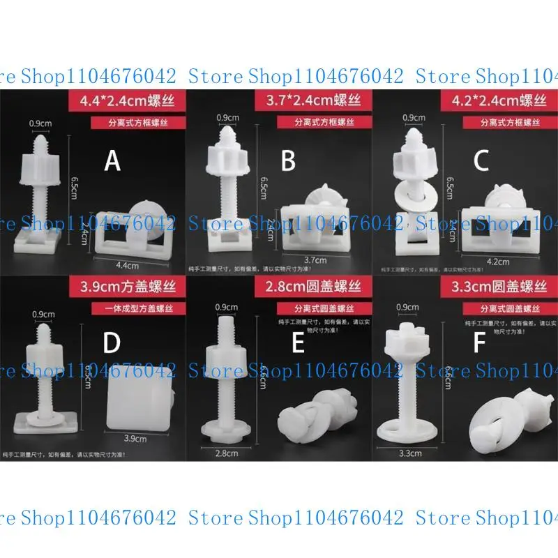 5ASD PACK VIS COUVERTURE TOIGUR