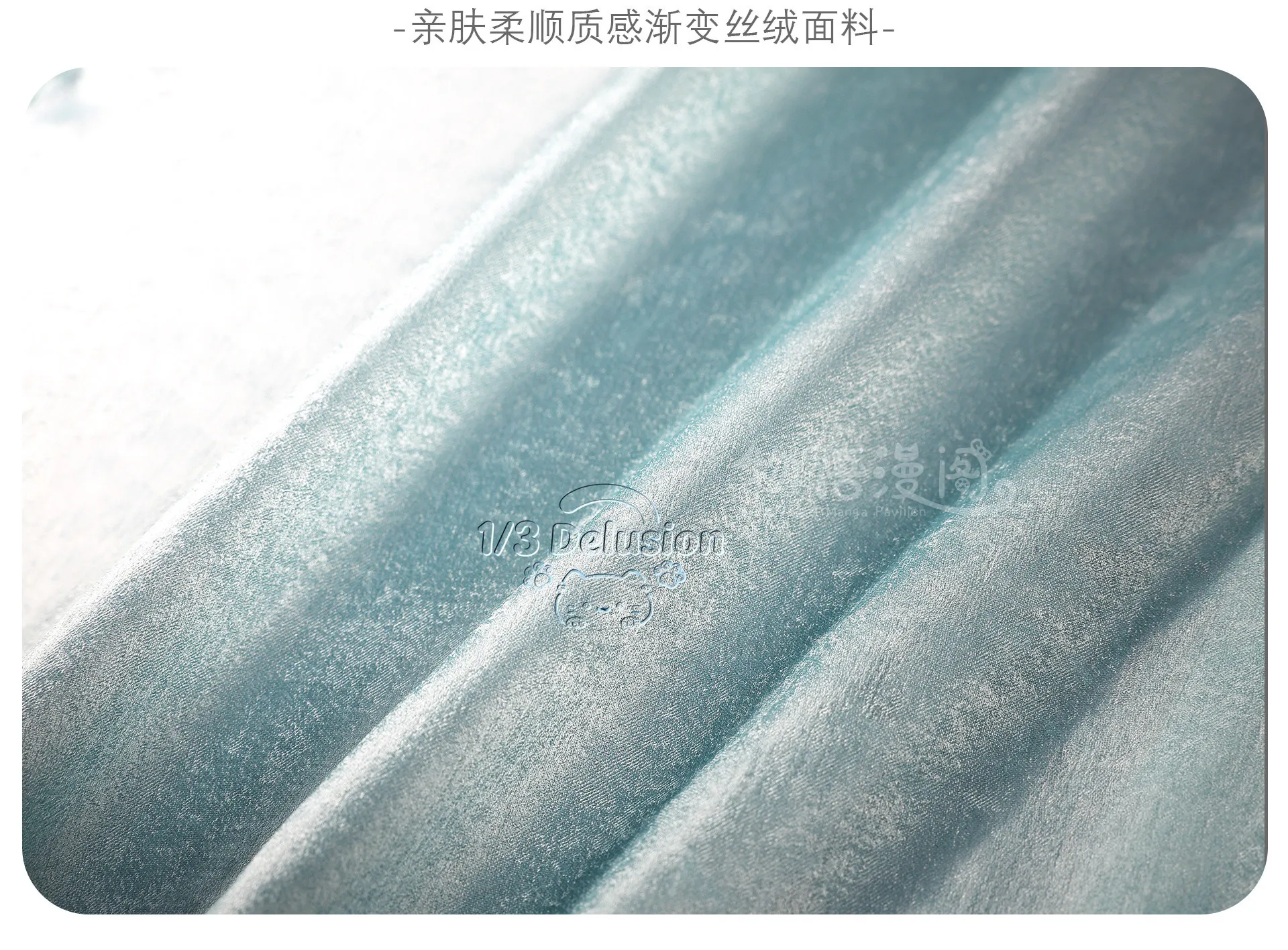 

Костюм для косплея «Где встречаются ветры» (Cao Jing Guanyin), униформа для аниме-вечеринок, одежда для ролевых игр на Хэллоуин, 1/3 Delusion