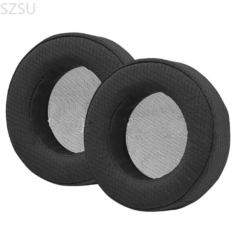 SZSU 2 PCS PADS PADS CUCHION COUVERTURE COUVERT