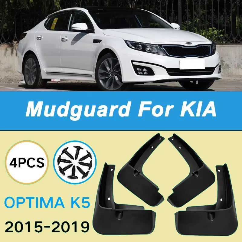 

For KIA Opitma K5 2015-2019 Automotive Tire Mudguard Waterproof Prevent Mud Splashing Car Mud Flaps Fender Trim 4pcs Accessories