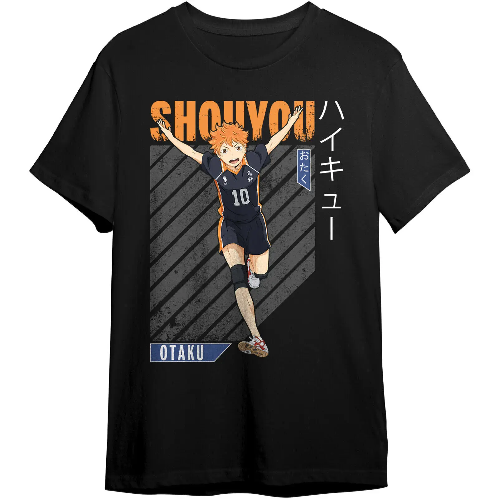 Haikyuu Japan Anime Comic Haikyu Volleyball Shouyou Hinata Shoyo Run T-Shirt