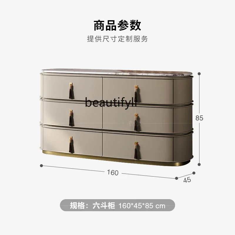 

6239Light luxury six-bucket cabinet marble custom advanced TV cabinet storage porch storage cabinet6239